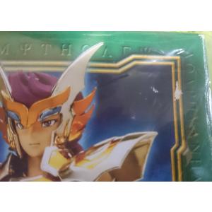 聖闘士聖衣神話 スキュライオ