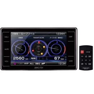 COMTEC ZERO 92VS GPSレーダー探知機本体 コムテック(COMTEC)超高感度GPSレーダー探知機 ZERO 92VS : TNKストア