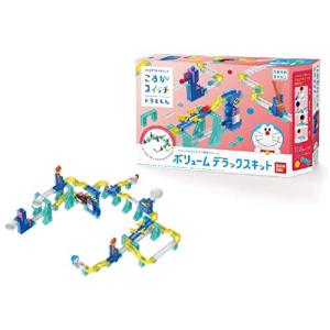 バンダイ ころがスイッチ ドラえもん ボリュームデラックスキット (おもちゃ屋が選んだクリスマスおもちゃ