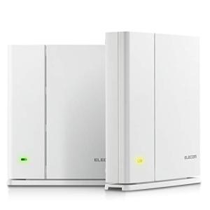エレコム メッシュ WiFiルーター 無線LAN 親機＋中継器セット 11ac 1733＋800Mbps IPv6（IPoE）対応 日本メー