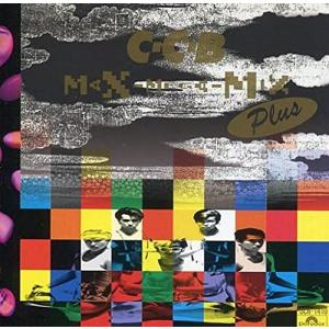 Max-Mega-Mix-Plus