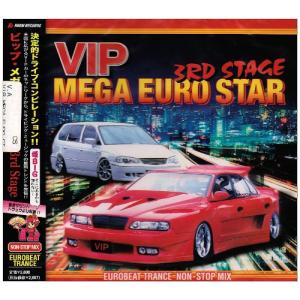 VIP MEGA EURO STAR STAGE 3