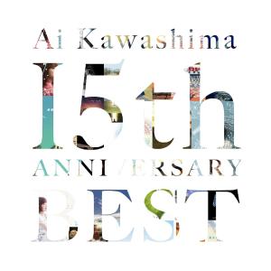 川嶋あい 15th Anniversary BE...の商品画像