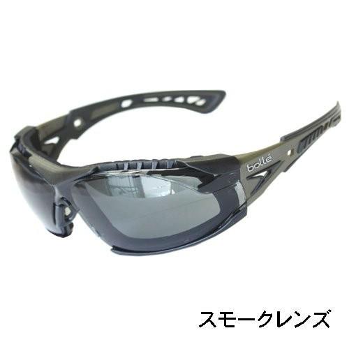 Bolle ボレー HA-1 RUSH PLUS ラッシュプラス PLATINUM 防曇性優れ 陸自...