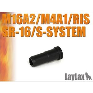 LayLax シーリングノズル★M16A2/M4/RIS/SR-16/S-SYSTEM｜tnp-store