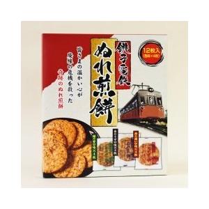 銚子電鉄 ぬれ煎餅 三味箱入 12枚 x1箱