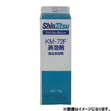 KM72F 信越シリコーン 1ｋｇ