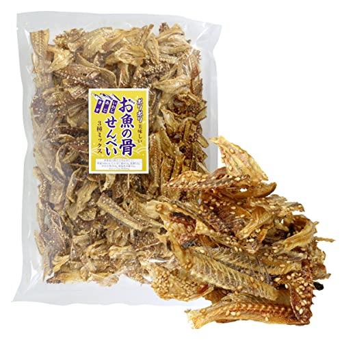 お魚の骨せんべい 3種ミックス いわし あじ きす 国内製造 骨せんべい カルシウム豊富 おやつ お...