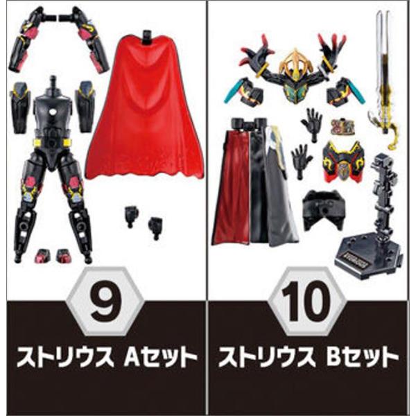 ストリウス A&amp;B 2種セット 装動 仮面ライダーリバイス by 1 セイバー ゼロワン