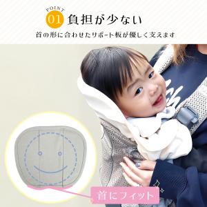 抱っこ紐 ヘッドサポート 折り畳み コットン ...の詳細画像4