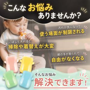 ジュレホルダー ドリンク ゼリー ケース パウ...の詳細画像1