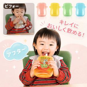 ジュレホルダー ドリンク ゼリー ケース パウ...の詳細画像3