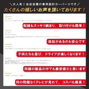 スズキ 新型 ハスラー ソリオ TVキャンセラ...の詳細画像2