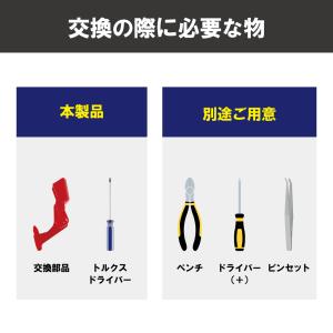 dyson ダイソン V10 V11 SV12...の詳細画像3