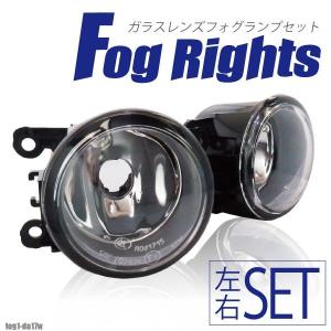 フォグランプ 後付け エブリイワゴン DA17W スズキ H8 H11 H16 LED HID ハロゲン バルブ 交換 ガラス レンズ 汎用 ライト 左右セット 防水 カバー 26150-VD30A