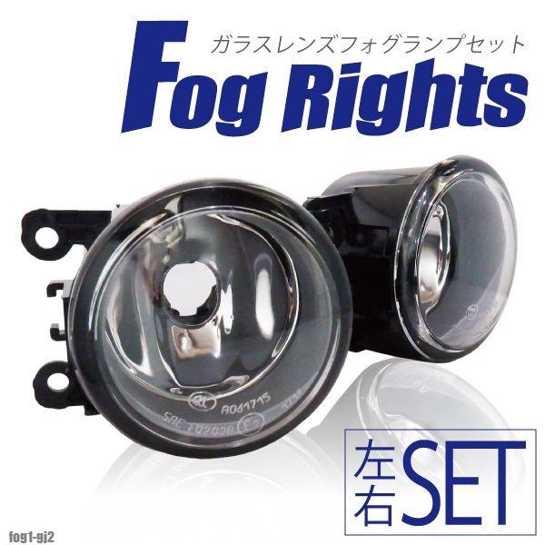 フォグランプ 後付け インプレッサG4 GJ2 スバル H8 H11 H16 LED HID ハロゲ...