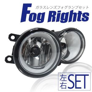 フォグランプ 後付け ダイハツ 日野 レクサス トヨタ H8 H11 H16 LED HID ハロゲン バルブ 交換 ガラス レンズ 汎用 ライト 左右セット 防水 81220-12230｜TNS