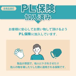 レザーフック 4個セット ハンキングラック ラ...の詳細画像4