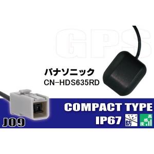 ケンウッド GPSアンテナ 据え置き型 KENWOOD MDV-L500 高感度 受信