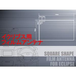 スズキ 純正 ナビ ECLIPSE イクリプス SZK-SZ15iD フルセグTV DVD