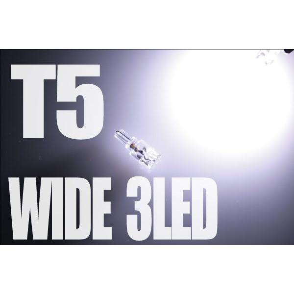 LED ライト 車 T5ウェッジ球 白 ホワイト 3連 2個