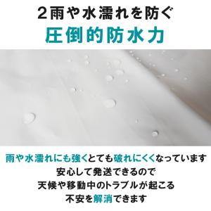 100枚業販価格 宅配ビニール袋 37cm×2...の詳細画像5