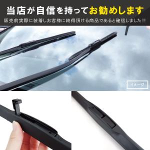 エアロワイパー 2本セット グラファイト ワイ...の詳細画像5