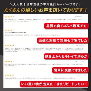エアロワイパー 2本セット グラファイト ワイ...の詳細画像1