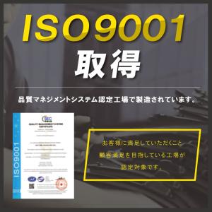 エアロワイパー 2本セット グラファイト ワイ...の詳細画像2