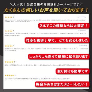 エアロワイパー 2本セット テフロン ワイパー...の詳細画像1