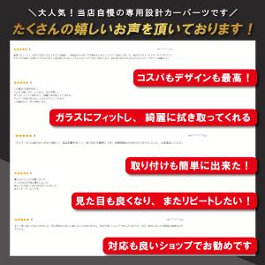 エアロワイパー 2本セット テフロン ワイパー...の詳細画像2