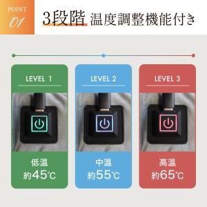ホットマット 電気座布団 一人用 座布団 シー...の詳細画像2
