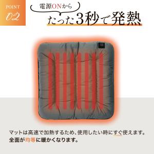 ホットマット 電気座布団 一人用 座布団 シー...の詳細画像3