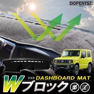 MOONEYES ムーンアイズ ダッシュボードマット スズキ ジムニー (SUZUKI