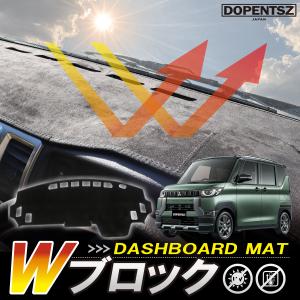 デリカミニ カーアラーム（スタンダード） 三菱純正部品 B34A B35A