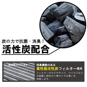 新品 未使用 エアコンフィルター 交換用 TO...の詳細画像1