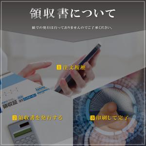 フィルムアンテナ 地デジ ワンセグ フルセグ ...の詳細画像5