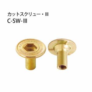 アイカ工業 施工用仮留めテープ ZK-33N キッチンパネル用 40巻 送料