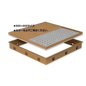 JOTO 城東テクノ SPF-R6060F12-LG 高気密型床下点検口(標準型) ライト