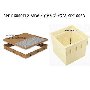 高気密型床下点検口 標準型 Joto 城東テクノ [SPF-R6060C 高気密型床下点検口 標準型 Joto 城東テクノ [SPF-R6060C