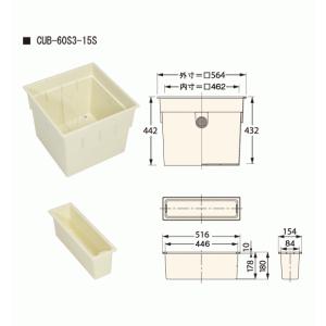 JOTO 城東テクノ ルームガラリ YV-7560-NL 4セット／ケース 送料無料