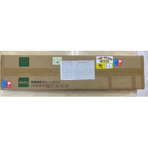 ルームガラリ 2セット 城東テクノ JOTO [YV-150170-□] 床用ガラリ