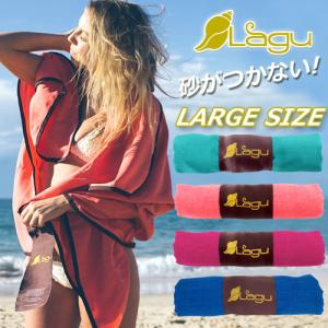 し*う様 ⭐︎希少⭐︎マスターマインド　大判ビーチタオル　ブランケット　リバーシ し*う様 ⭐︎希少⭐︎マスターマインド 大判ビーチタオル ブランケット