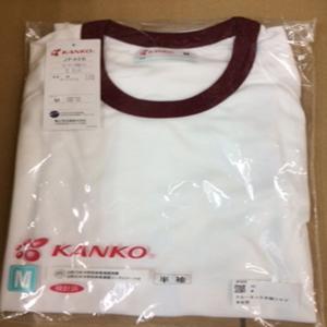 体操服 カンコークルーネックシャツ(半袖 4L)の詳細画像3
