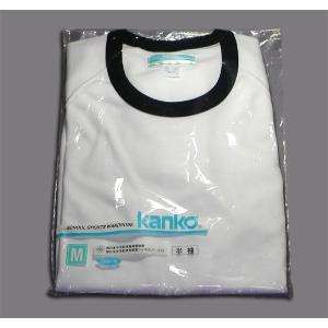 体操服 カンコークルーネックシャツ(半袖 5L)の詳細画像2