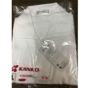 体操服 カンコー チャック襟体操着(半袖 M)の詳細画像1
