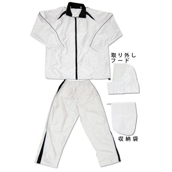 (自転車用雨合羽)スポーティレイン