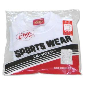 体操服 クルーネック体操着(半袖)[サイズ:2...の詳細画像1
