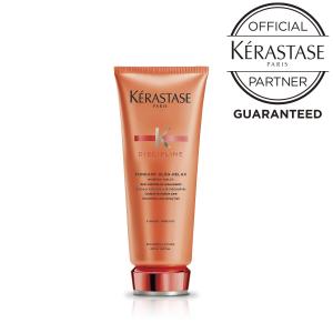 トリートメント ケラスターゼ KERASTASE ディシプリン DP フォンダン オレオリラックス 200g 正規品 レビュープレゼントあり