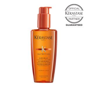 トリートメント ケラスターゼ KERASTASE ニュートリティブ NU オレオリラックス ソワン オレオリラックス 125ml 3本セット 正規品